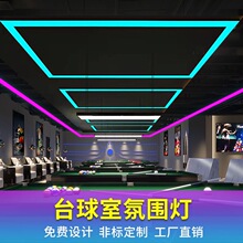 ̨���ҷՇ���led�L�l���o�pƴ�ӽ������k���ҿɶ����l늸�����