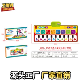 遥控车;积木类;戏水玩具
