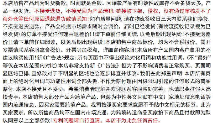 微信图片_20241011200323