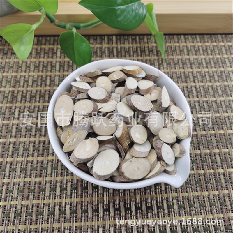 Dried Mulberry Twig Slices Sang Zhi 桑枝 Traditional Chinese Herb 1kg Bag key features