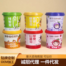 210gͰblɽOoˮ_ͯ