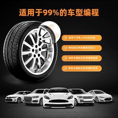 Programming Learning Reset, Universal Tire | Tire pressure monitoring system