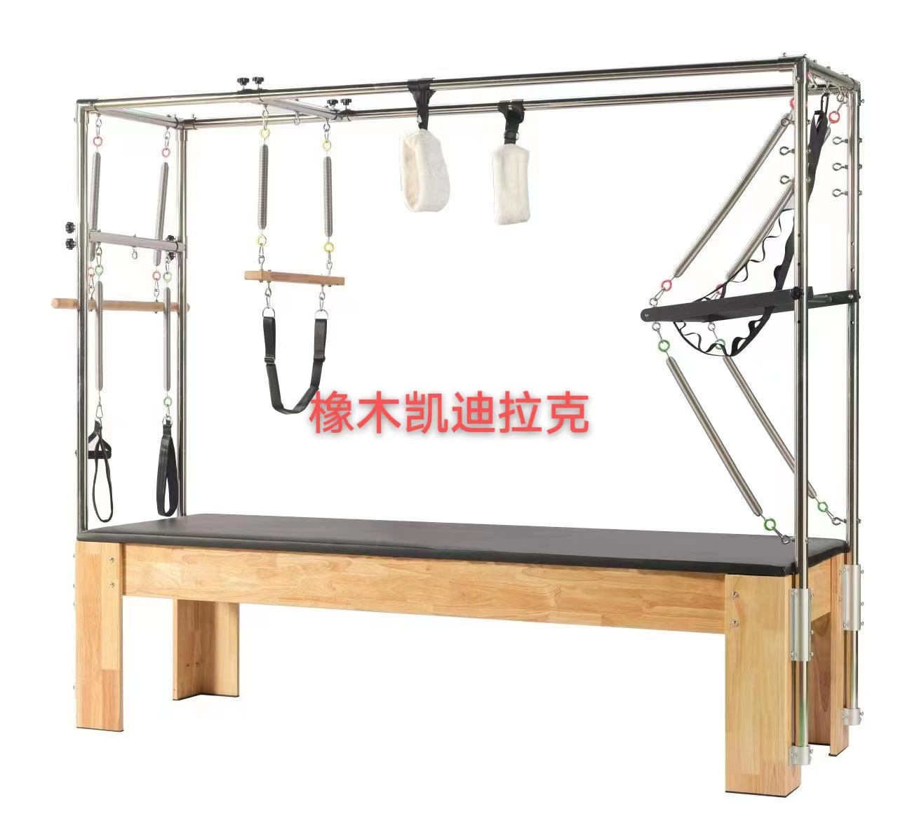 Pilates cinco piezas de la columna vertebral corrector de silla estable fabricante multi-funcional combinación entrenador núcleo cama deslizante