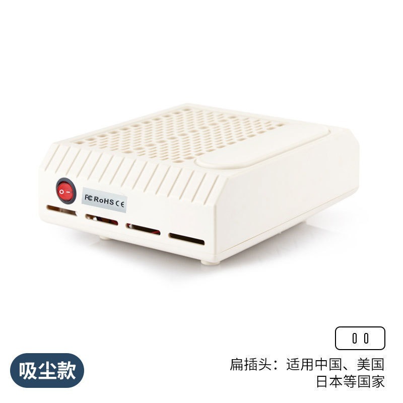 Aspirador de uñas transfronterizo Máquina de polvo de uñas japonesa 80w filtro de alta potencia para uñas aspiradoras extraídas