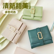 羳QŮʿLXnС¼ɫۯB۰Ůð