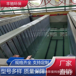 PP����ˮ���僲� ��ϴ����ˮ̎��PP�������|�����g�S�����l