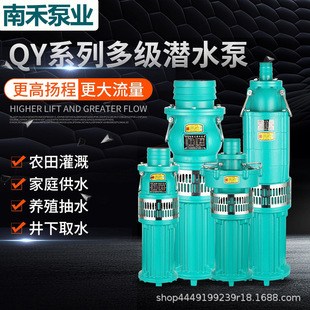 ����QY�ͽ�ʽ������ˮ�ô������r���ȳ�ˮ�øߓP�̇�����ˮ��