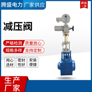 �p���yDN400DN600늄Ӝp���y��������p�؜p�������{���p���y