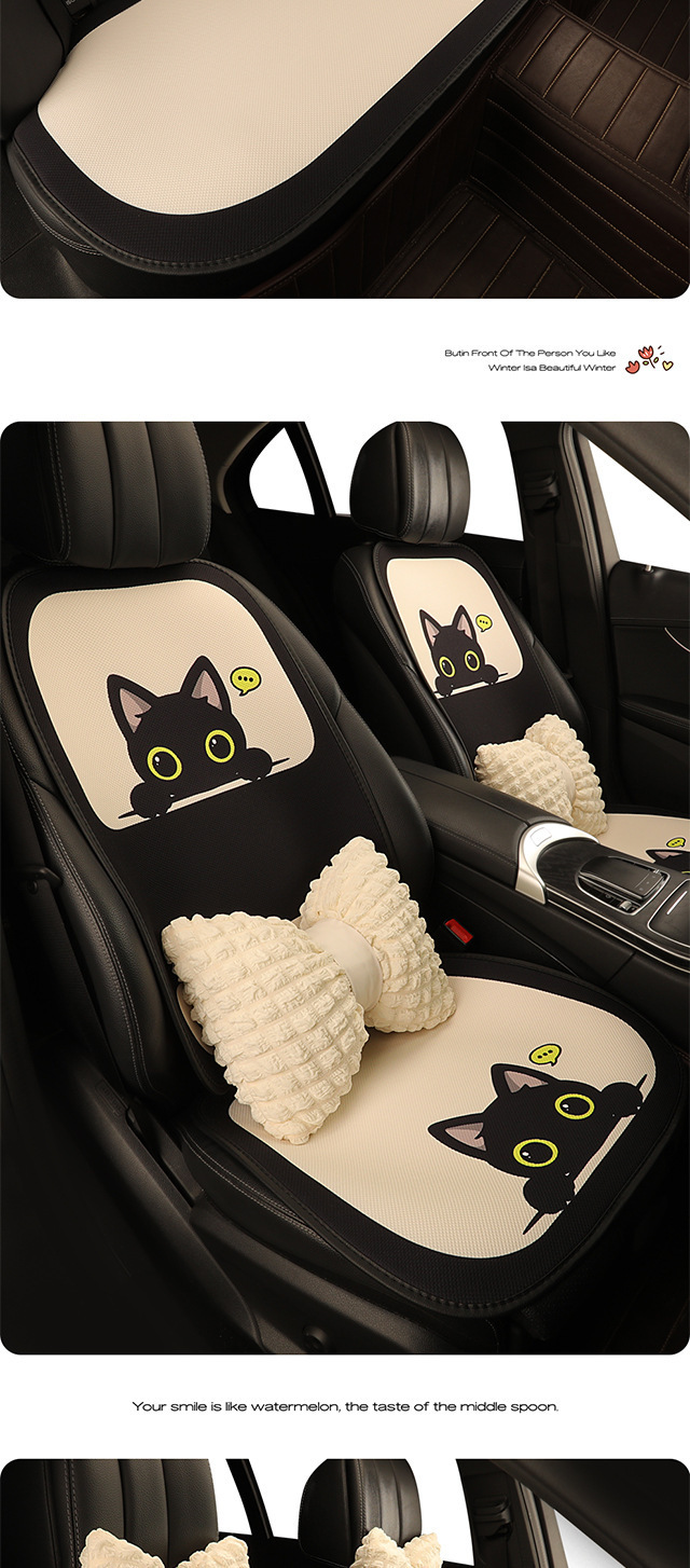 Cyber Celebrity Car Cushion Four Seasons Universal Half Pack Seat Cover Goddess Seat Cushion Summer Seat Cover Cute Cartoon Car Cushion