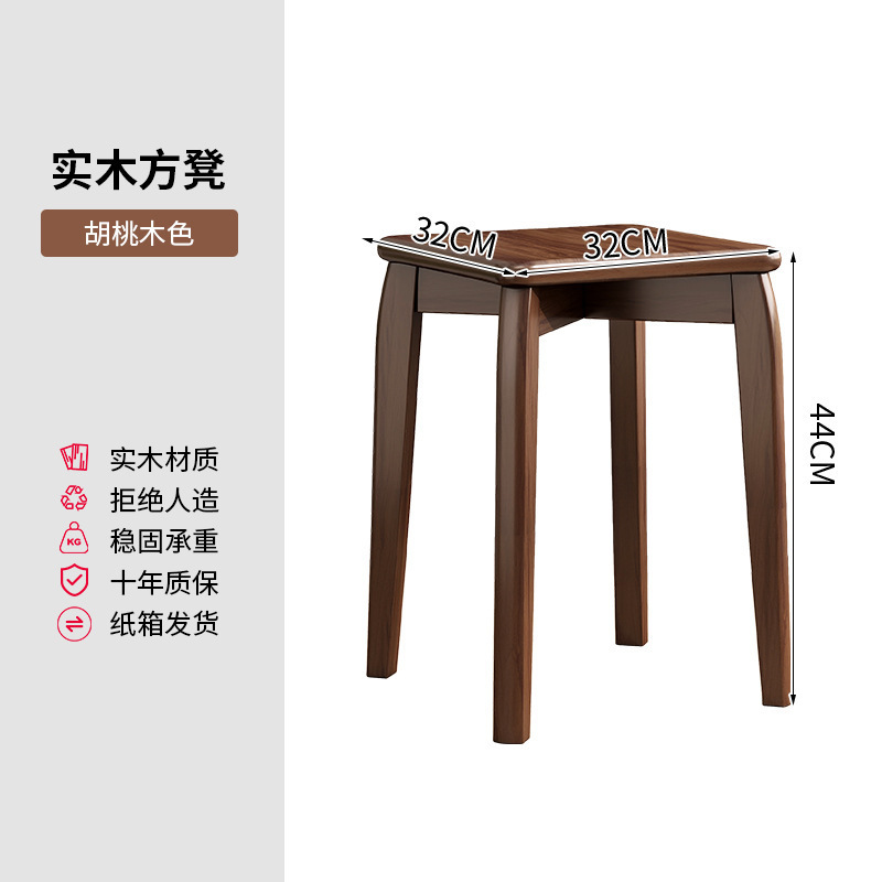 木製スツール家庭用折り畳み可能なベンチのベンチのベンチのベンチの中古スツールのベンチのベンチの椅子の木のベンチ|undefined