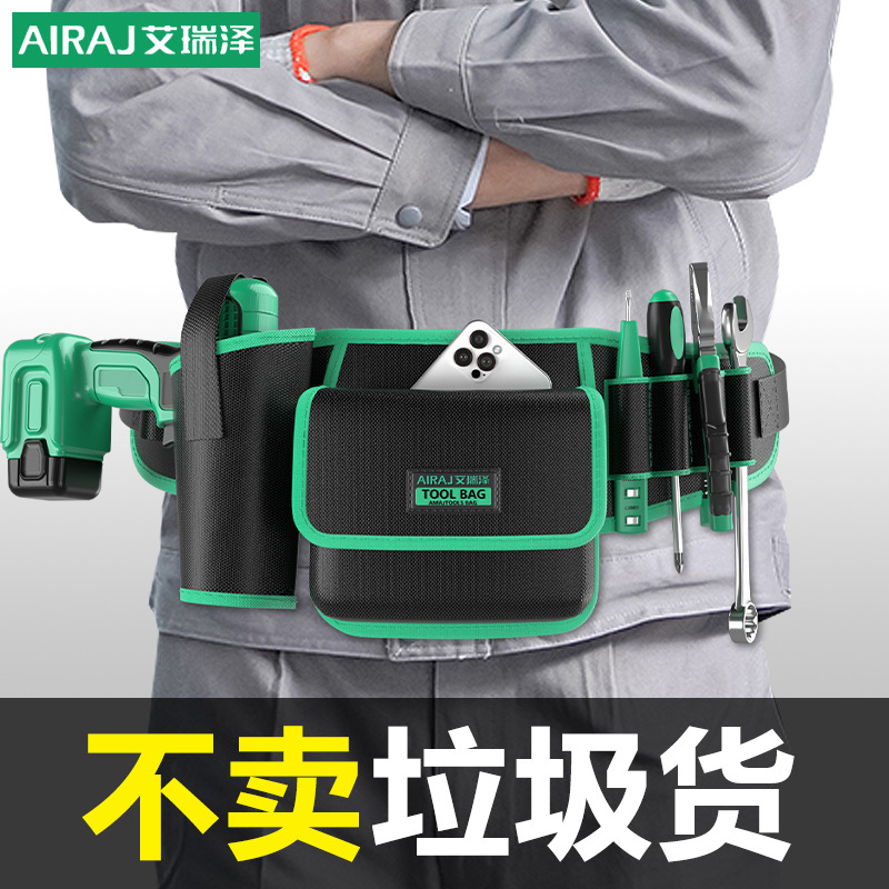 Kit de la cintura bolsa multifuncional de tela Oxford Reparación de hardware especial bolsa de herramientas tamaño pequeño resistente al desgaste engrosada electricista bolsa de la cintura