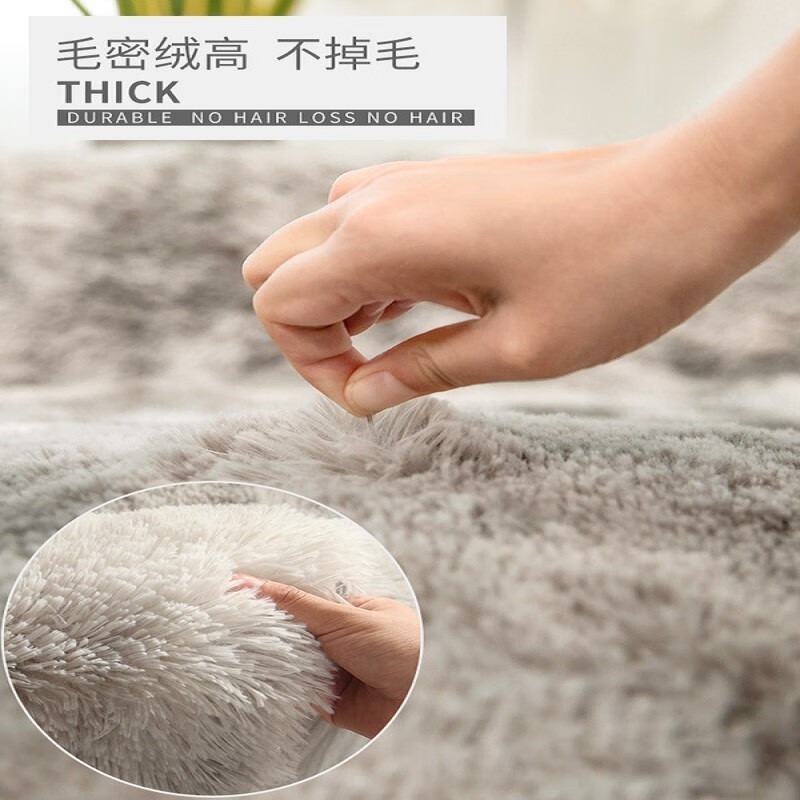 跨境扎染长毛绒地毯家用客厅吸水茶几毯卧室梳妆台圆形丝毛地毯|undefined