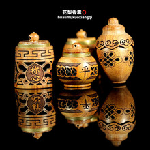 ����ľ�U����������������S��������L��޹����ʽ��ˮ�������