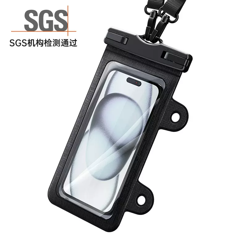 多功能手机防水袋可触屏浴室吸盘防水手机套跨境户外运动防水挎包