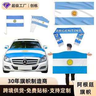 ����ī2026���籭����͢���������֓u�����ԇ���܇�w��܇�R��܇��