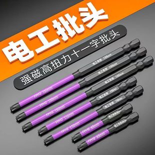 늹��������^ʮһ���ݽz�����ŷ������L�����_�P����荌��ù���