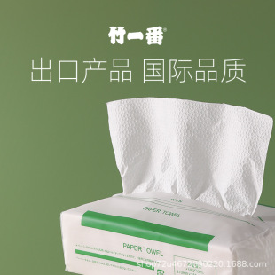 ��һ���๦�������ü�������ˮ���Ì����b���Sֱ�N�N�����ּ��鼈