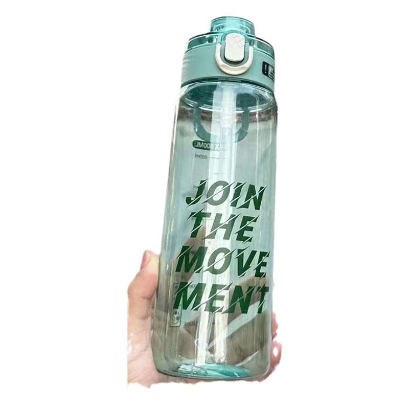 Xinbeidi 6033 espacio Taza multicolor taza de agua recta bebida doble moda hombres y mujeres Oficina taza de agua taza de plástico estudiante