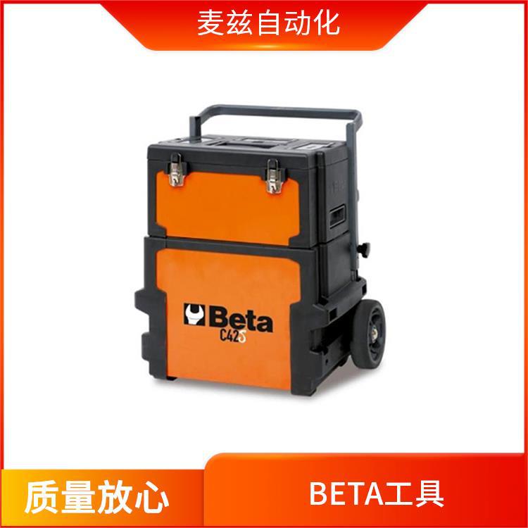 BETA 百塔 六角螺丝刀  扳手 000300040 工具套装 000420135