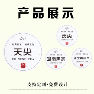 �ڲ費���z�A�μ��ֹ�D���OӋ�N�����m͢�ն��aƷ���b��ژ˺�