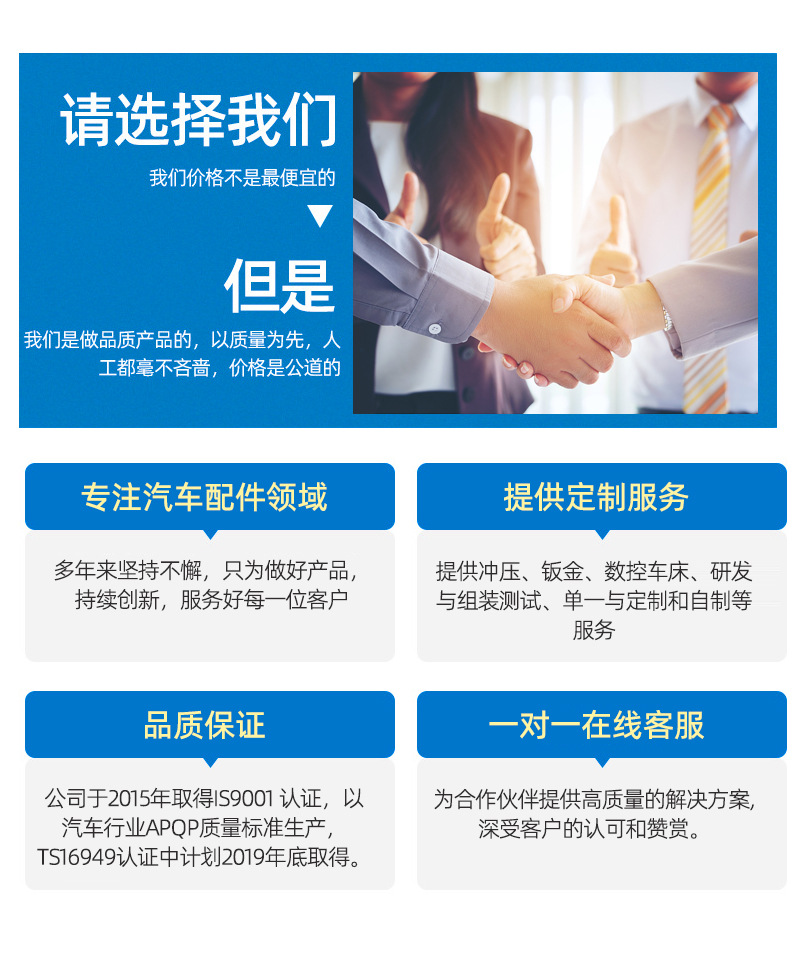 详情_05.jpg