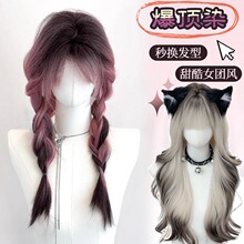 ���۰����_؈���ٰlŮ�L�l��ɫ�u׃�¿�cos�������Lֱ�lȫ�^��ʽ