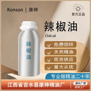 ������ �������� ���s��ȡ��Ȼֲ��η����Ϳ�ʳ���͏S��ֱ���F؛