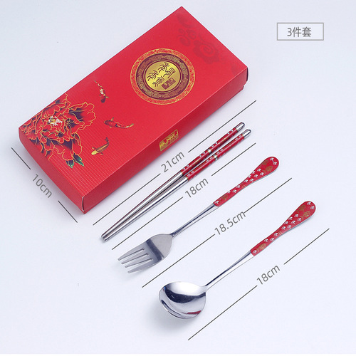 Stainless steel printed tableware set of three, including Chinese blue and white porcelain soup spoon, fruit fork, and chopsticks, gift set of tableware