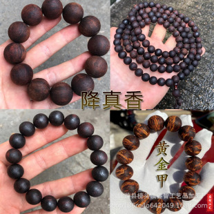 ����С�~�������ִ�2.0��骼�ܛ���ǽY��z�S���Ҭ����108�w����