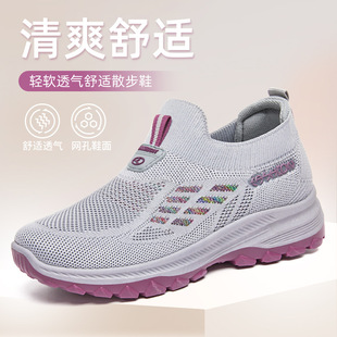 Walking shoes 2025 summer new foreign trade women's shoes wholesale breathable one pedal soft bottom middle-aged mother shoes