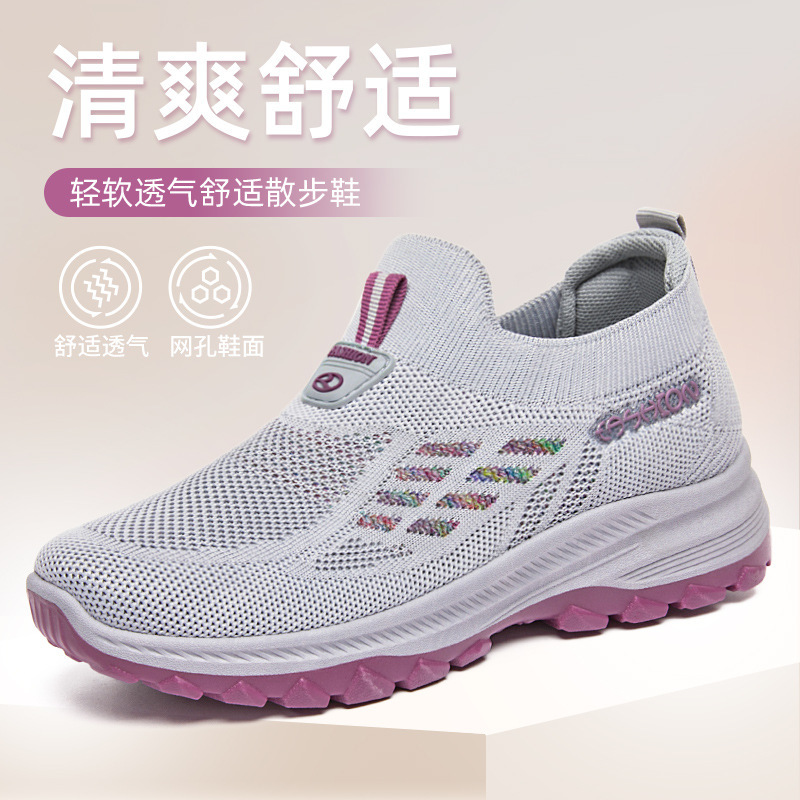 Women's Walking Shoes, New Summer Models, Foreign Trade Women's Shoes Wholesale, Breathable Slip-On Soft-Soled Shoes for Middle-Aged and Elderly Mothers, Dropshipping
