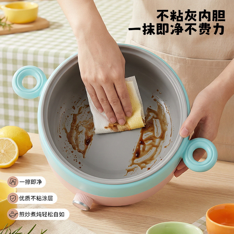 【德国品牌Colorman】大容量双耳电锅家用多功能不粘一体电煮锅