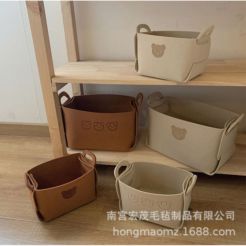 Bear Felt Storage Basket Desktop Storage Box Foldableable Storage Basket Snacks Toys Cosmetics Dirty Clothes Basket