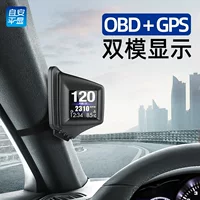 Hud Head Display Автомобильный многофункциональный obd HD ЖК-измеритель турбины gps автоматический запуск и остановка A401