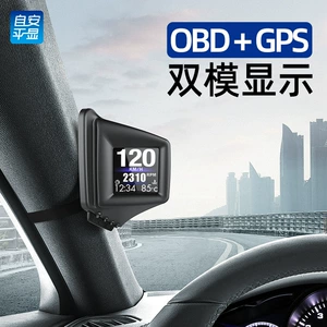 Hud Head-Up Ekranı Avtomobil Çoxfunksiyalı OBD LCD Turbin Ölçən GPS A401