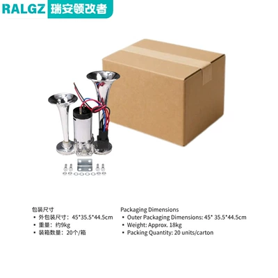 Car Horn Truck Air Pump – Car horn/tweeter