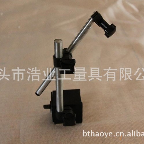 带开关百分表架，带开关千分表架，带开关百分表座生产厂家