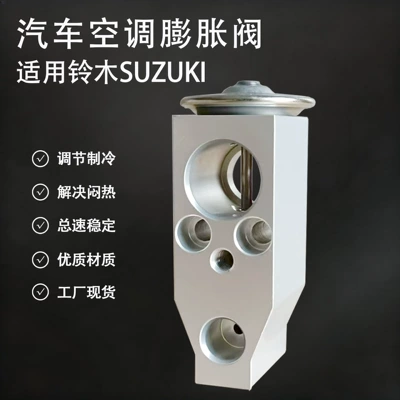 Car Air Conditioning Expansion Valve Soyutma sisteminin digər hissələri