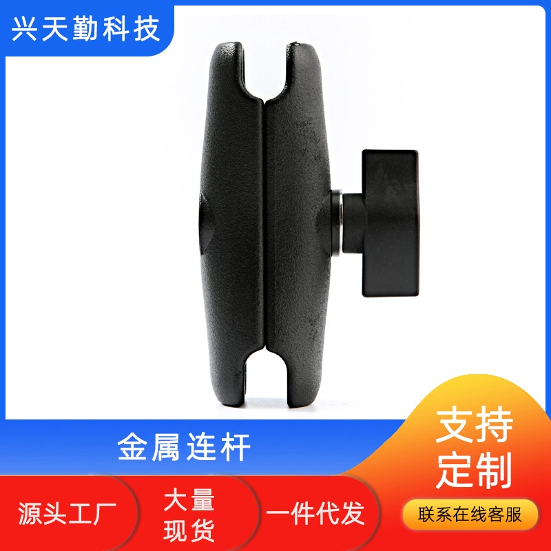 Прямые поставки с завода Электрический мотоцикл велосипед мобильный телефон кронштейн Открытый Универсальный кронштейн большая шаровая Головка шатун зажимной рычаг