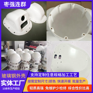 �����SMCģ��ģ�����_��GPS��䓻�վ�쾀�����D���Ͳ���䓮��μ�