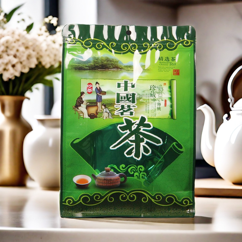 中国茗茶包装袋云雾茶毛峰绿茶自封袋自立茶叶包装袋500g1斤装批