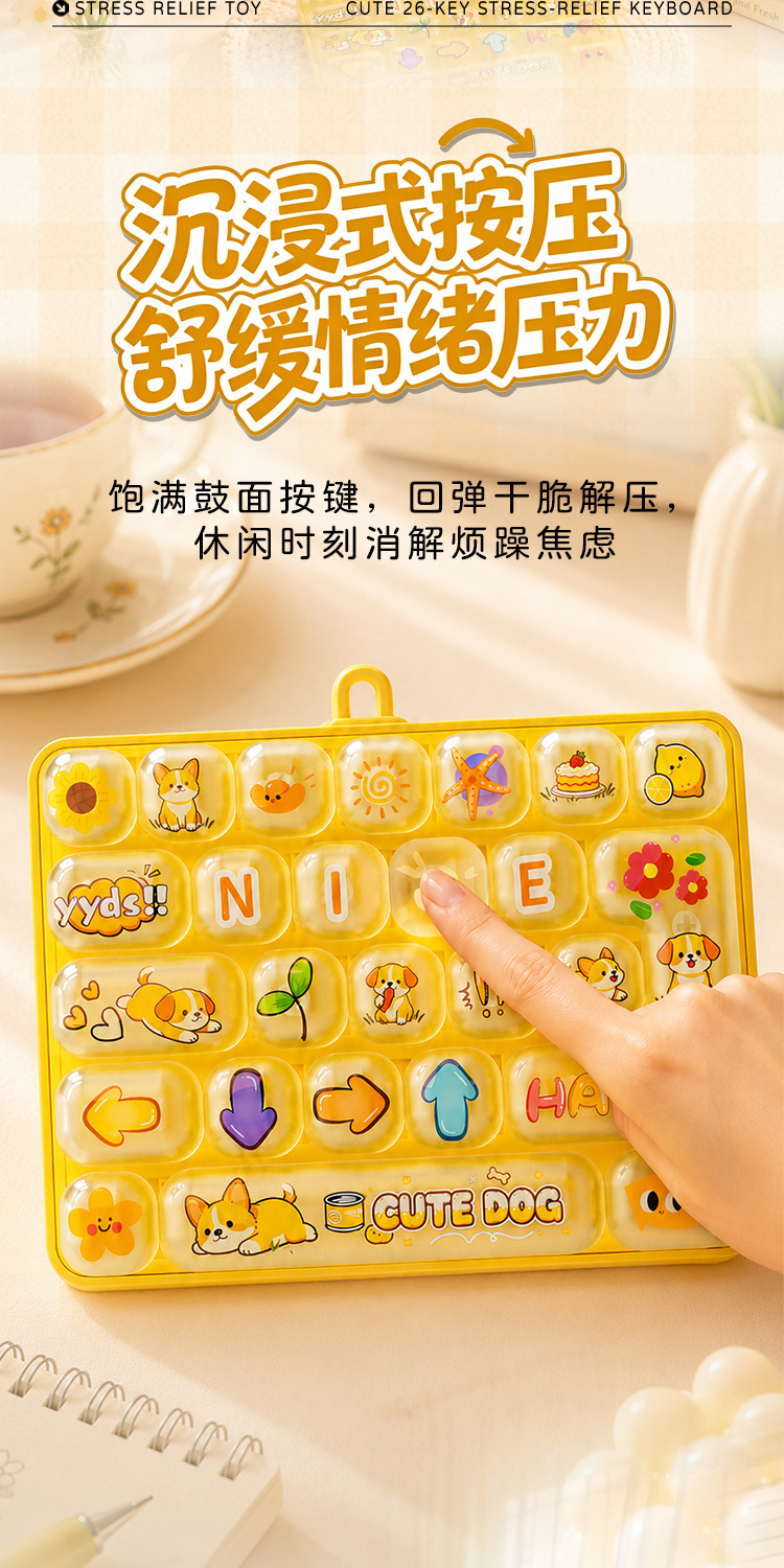 详情图