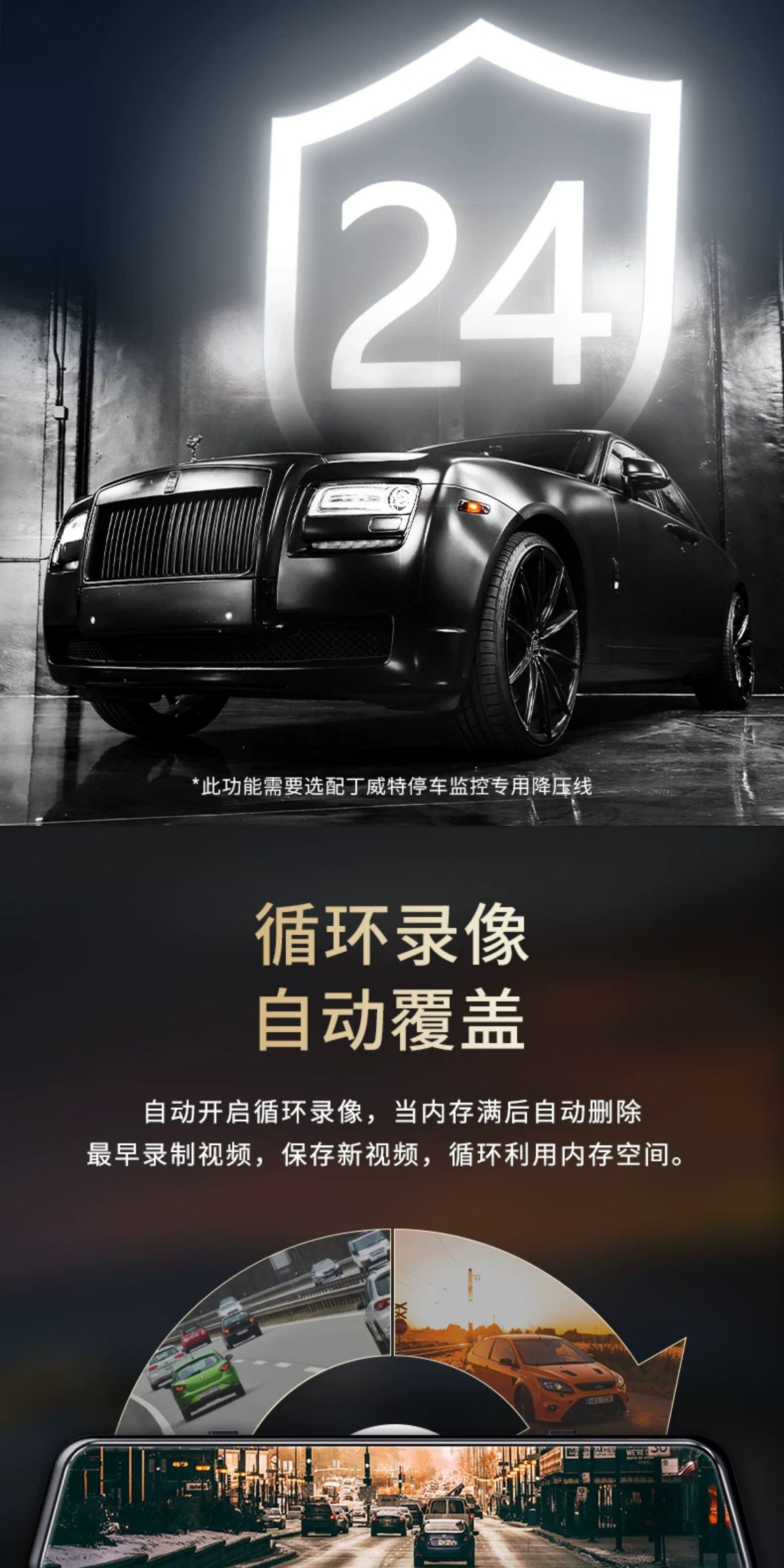 Suitable for Dingwei car dashcam 4K HD 2026 new model, dual front and rear cameras, 360-degree panoramic view