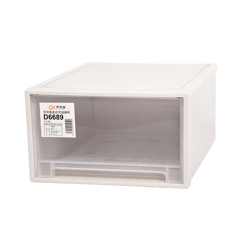 PK7J收納盒抽屜式組合深30衣櫥塑料透明內衣衣櫃襪子整理箱多層鞋