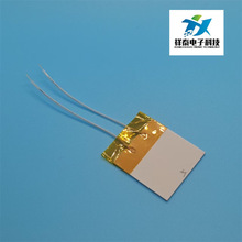 正方形5050*2MM加热器陶瓷加热片 厂家直销MCH耐高温陶瓷加热片