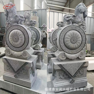 Minxingfu on-demand custom stone embellish drum stone a pair of antique Chinese villa courtyard door pier stone drum ornaments
