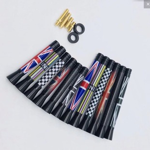 Wholesale British German Decorative Antenna Carbon Fiber Antenna Radio Antenna Car Antenna Universal Antenna