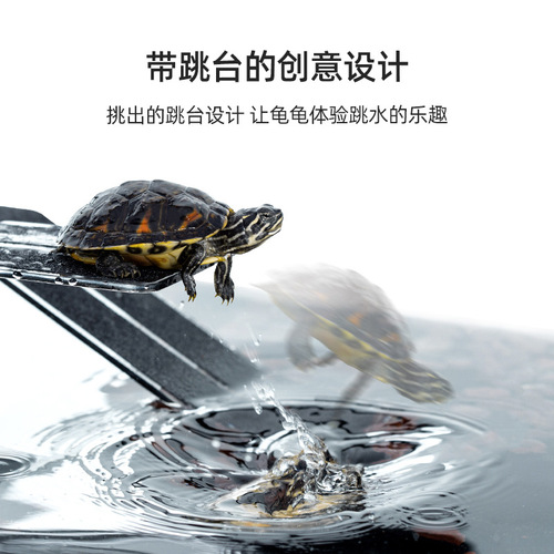 Reptizoo turtle sunbathing platform acrylic climbing platform high water level deep water diving platform turtle tank landscaping supplies Huang Yuan special