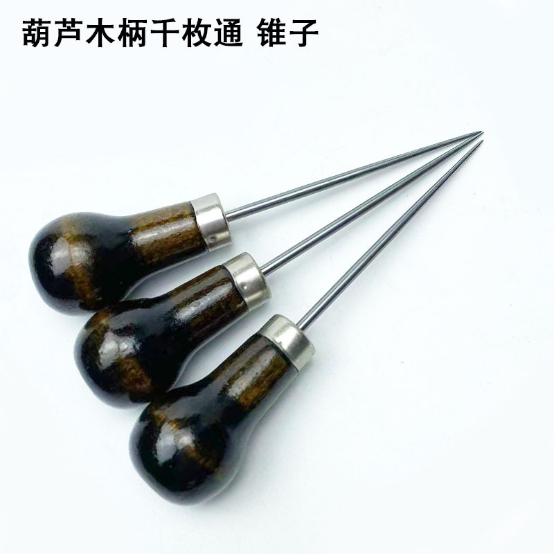 Gourd handle wooden handle awl sewing manual punching bag corner leather repair shoes piercing positioning steel needle thousand-way