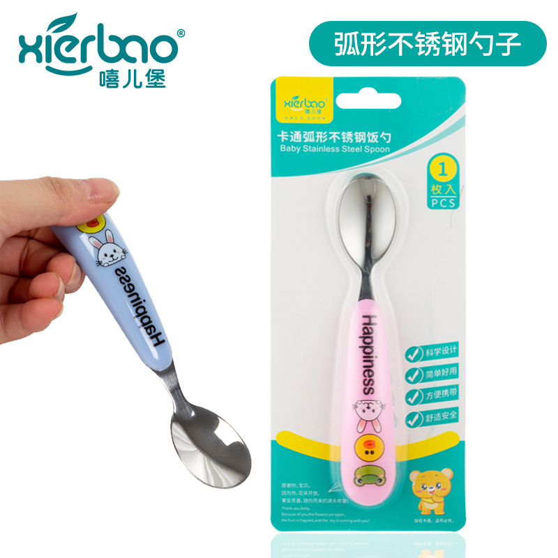 Children's tableware stainless steel spoon hip hop Castle brand new baby spoon cartoon stainless steel eating spoon 9169 Children's tableware stainless steel spoon hip hop Castle brand new baby spoon cartoon stainless steel eating spoon 9169